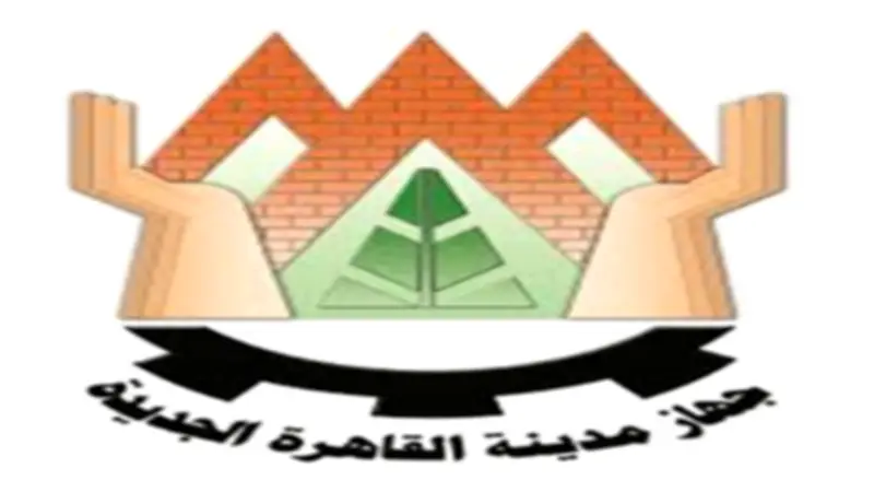 جهاز القاهرة الجديدة يطالب المواطنين بسرعة مراجعة طلبات التصالح