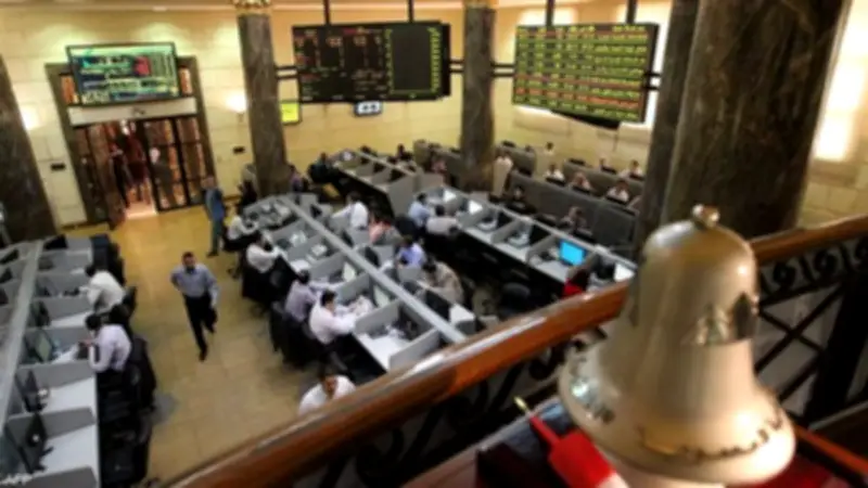 تباين مؤشرات البورصة المصرية بمستهل تعاملات الثلاثاء