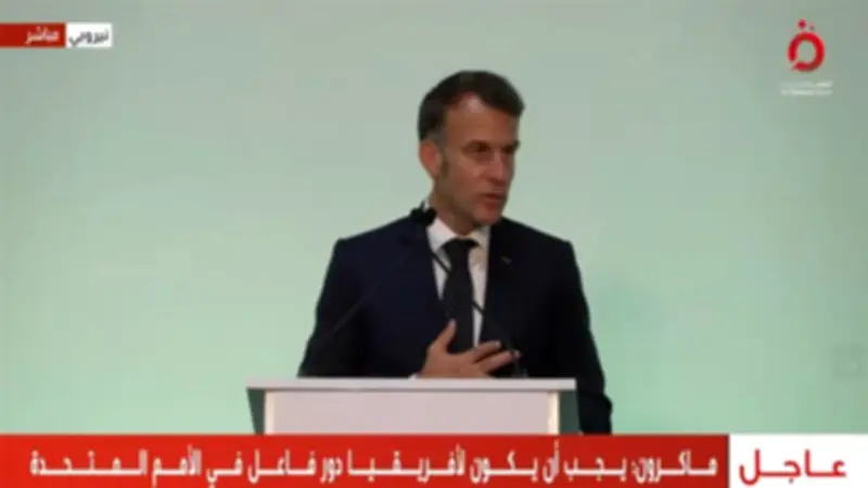 ماكرون يدعو لدعم المواهب الإفريقية والاستثمار المشترك في القمة