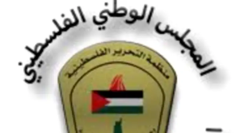 الوطني الفلسطيني يطالب بتوسيع عقوبات الاتحاد الأوروبي لحكومة الاحتلال والكنيست