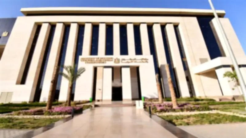 الوقائع المصرية تنشر قرار حذف عقار بالبرامون من سجل المباني المتميزة بالدقهلية