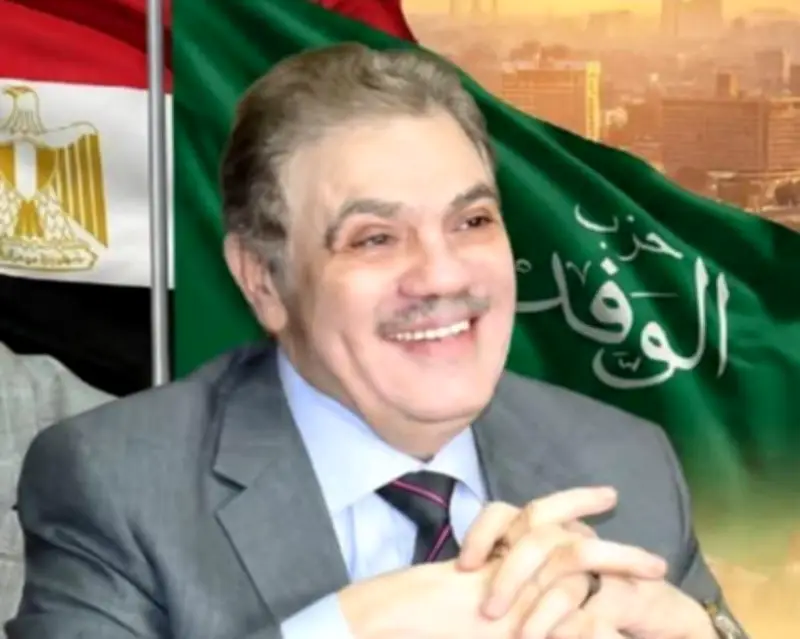 البدوي يصدر قرارًا بإنشاء اتحاد المهنيين الوفديين