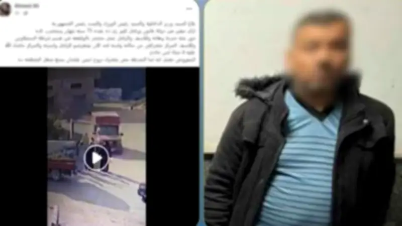 كشف حقيقة اعتداء سائق على مسن بالدقهلية بسبب خلافات زوجية