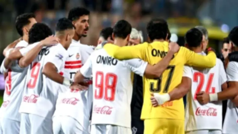 نفاد تذاكر الدرجة الأولى.. ملحمة جماهيرية تنتظر الزمالك في نهائي الكونفدرالية