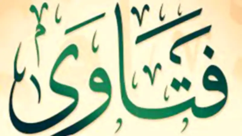 الإفتاء توضح حكم ذبح الفدية في الحج ومكان وزمان إخراجها