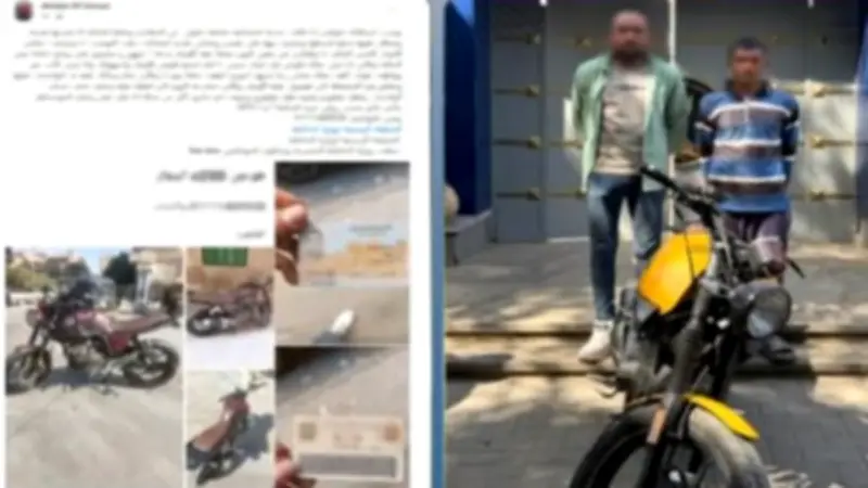القبض على عامل استأجر دراجة نارية وباعها لآخر في الفيوم
