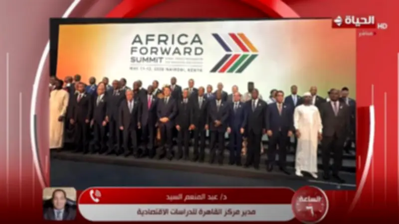قمة أفريقيا فرنسا تعيد تشكيل الخريطة الاقتصادية للقارة