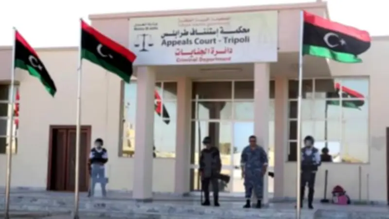 إعدام جزار غرغور.. محكمة طرابلس تغلق ملف أخطر القضايا الليبية