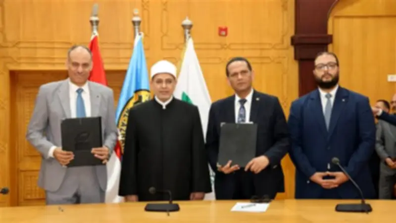 بروتوكول تعاون بين البريد وجامعة الأزهر لتقديم خدمات مالية للطلاب والعاملين