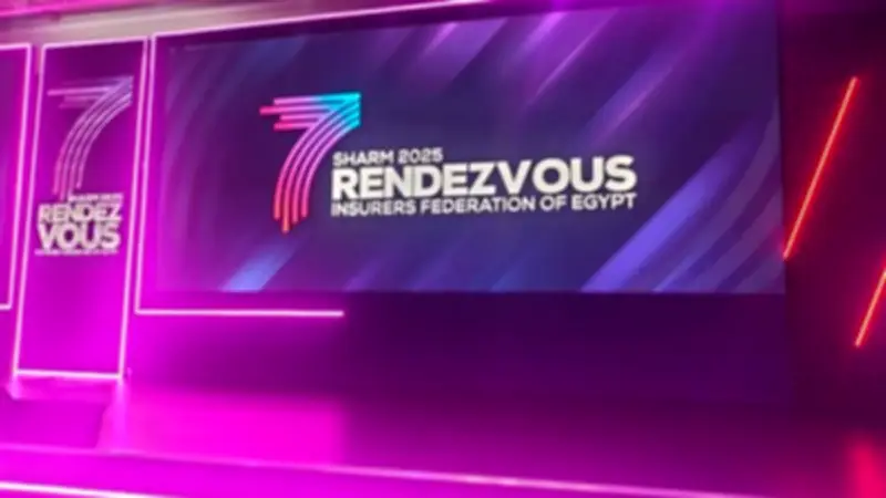 شرم الشيخ تستضيف ملتقى التأمين وإعادة التأمين في نوفمبر