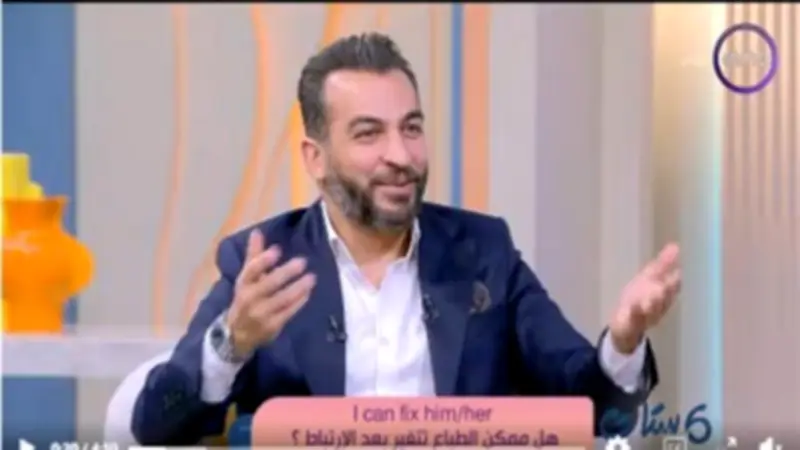 استشاري نفسي: الحب وحده لا يكفي لاستمرار الزواج والأخلاق أساس النجاح