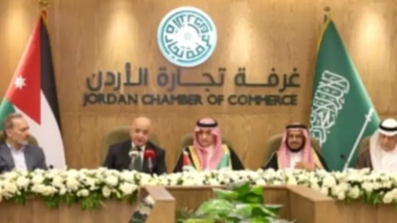 مجلس الأعمال الأردني السعودي يؤكد أهمية تنظيم منتديات استثمارية لتعزيز التكامل الاقتصادي
