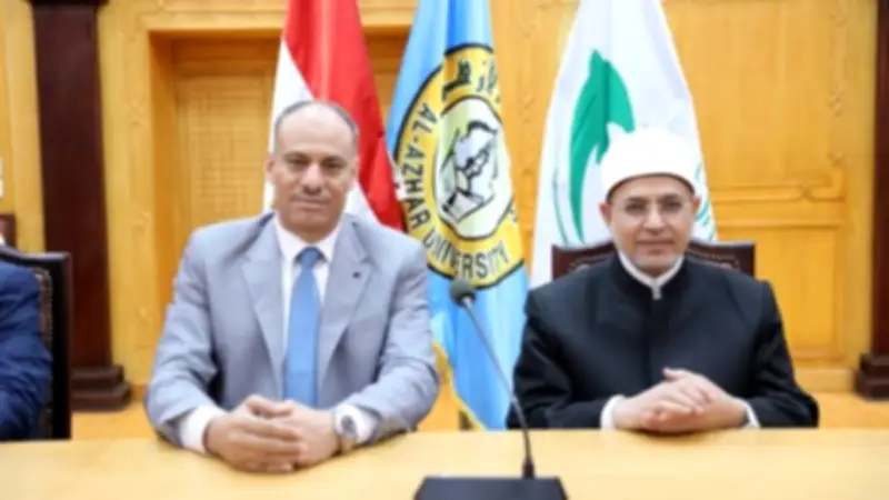 جامعة الأزهر وهيئة البريد توقعان بروتوكول تعاون لتقديم خدمات مالية