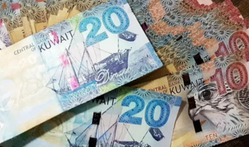 تباين أسعار الدينار الكويتي أمام الجنيه المصري اليوم
