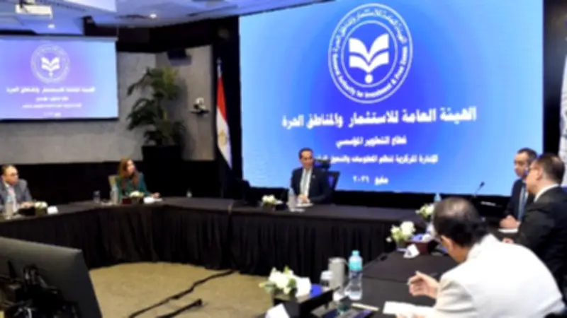 هيئة الاستثمار: التحول الرقمي أولوية استراتيجية في المرحلة الحالية