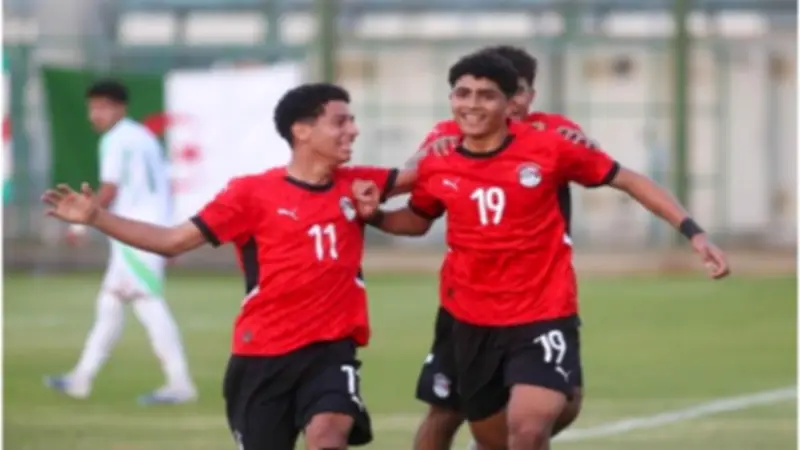 قناة مجانية تنقل مباراة مصر وإثيوبيا اليوم في أمم إفريقيا للناشئين