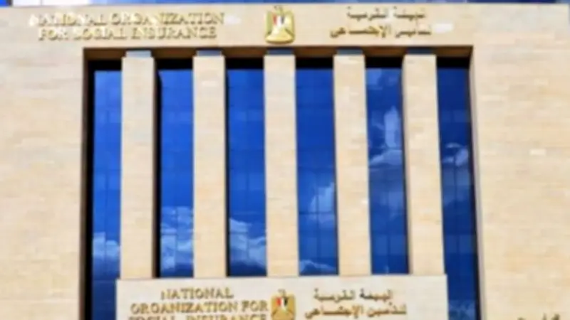 صرف معاشات يونيو قبل عيد الأضحى بتوجيهات رئاسية