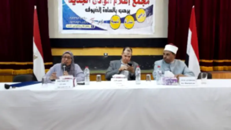 ندوة بإعلام الوادي الجديد تناقش التنشئة الأسرية وحقوق الأبناء