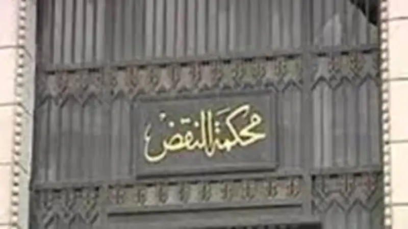 محكمة النقض تأمر بإعادة فرز كامل لأصوات المحلة الكبرى