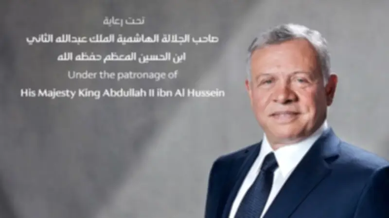 الأردن يستضيف المؤتمر الخامس والثلاثين للاتحاد العربي للتأمين في أكتوبر