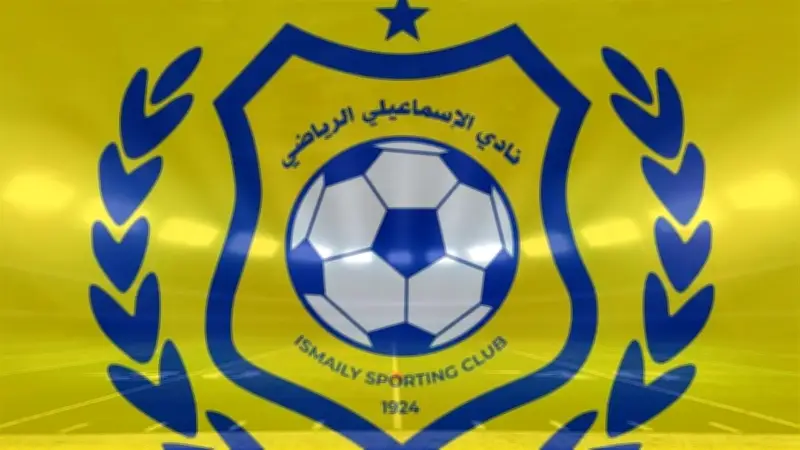 أزمة ديون تضرب الإسماعيلي بعد الهبوط.. وخبير لوائح يكشف التفاصيل
