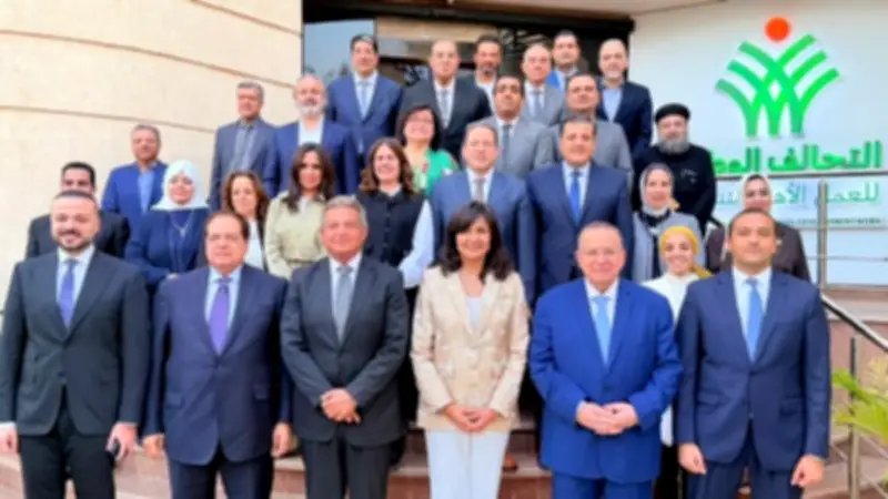 الجمعية العامة للتحالف الوطني تعتمد خطة العام المالي الجديد