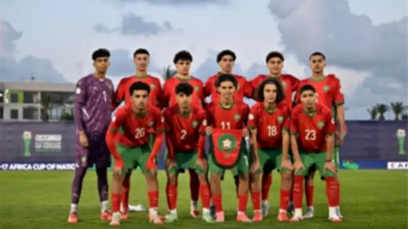 موعد مباراة المغرب وتونس في كأس أمم أفريقيا للناشئين والقنوات الناقلة