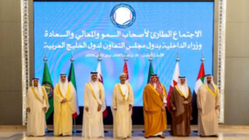 وزراء داخلية الخليج: أمن دول المجلس كل لا يتجزأ في اجتماع طارئ بالرياض