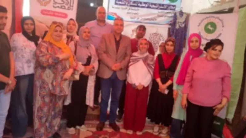 الشرقية تطلق مبادرة فكرة لبكرة لتمكين المرأة اقتصاديا واجتماعيا