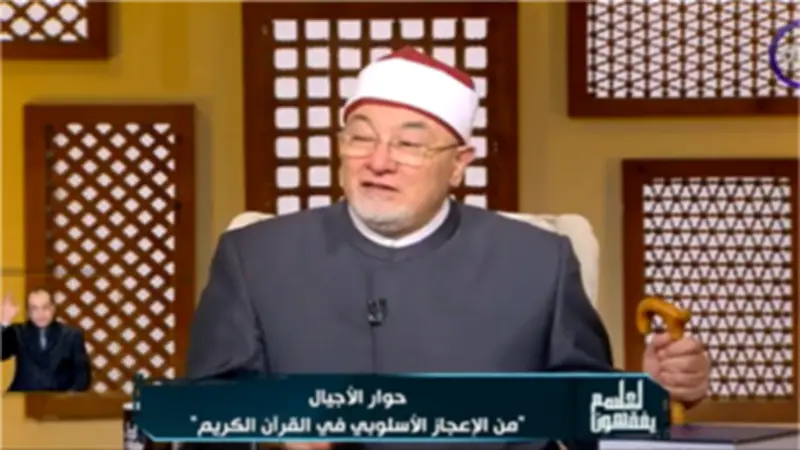 خالد الجندي: الشيطان يحارب طريق العلم لأنه يقوي الإيمان
