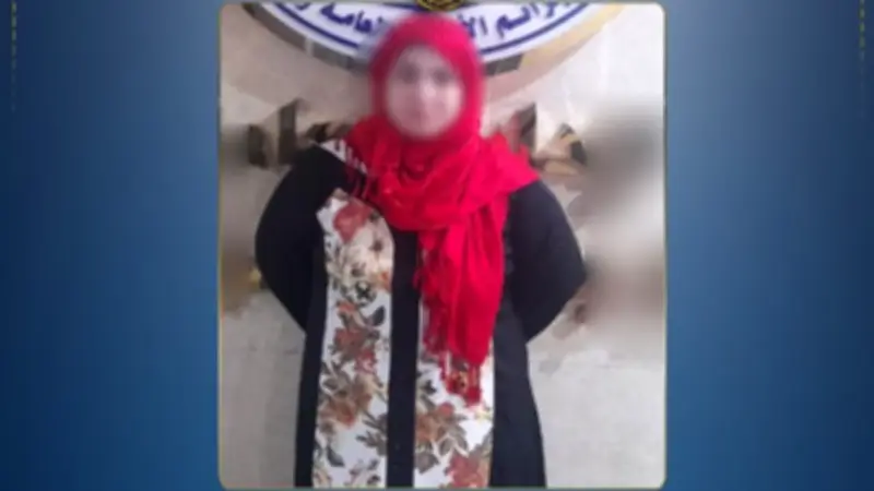 ضبط سيدة بتهمة تزوير المحررات الرسمية وتقليد الأختام الحكومية