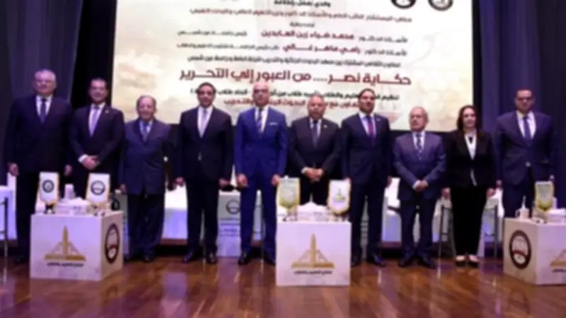 صالون حكاية نصر بجامعة عين شمس ينطلق بمشاركة النيابة العامة