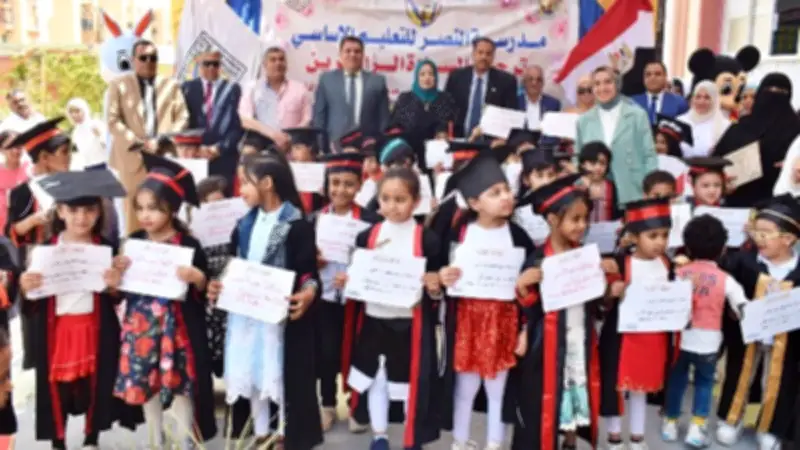 ختام الأنشطة الطلابية وتخريج رياض الأطفال بطور سيناء بحضور مدير التعليم