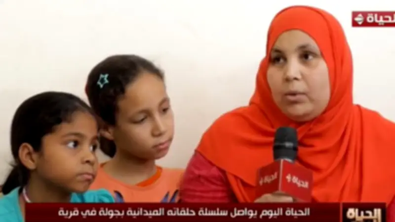 مستفيدة من حياة كريمة: المنزل جُدد بالكامل وأحسست بحياة كريمة