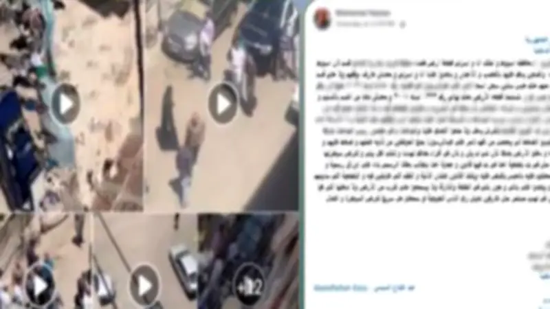 الأمن يكشف حقيقة التعدي المزعوم أثناء تنفيذ حكم بأسيوط