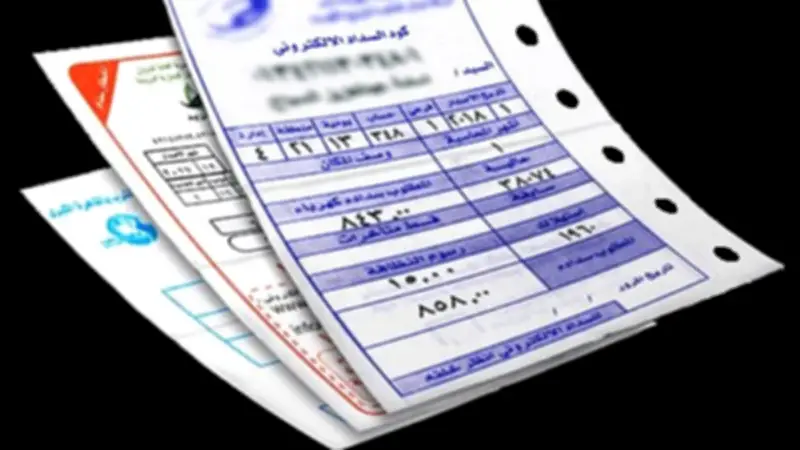 رسمياً: تغيير أسعار الكهرباء عند تغير سعر الصرف أو الوقود