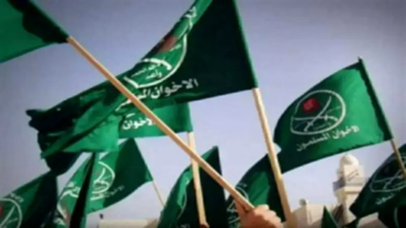 الإخوان والإرهاب: كيف مهدت أفكار الجماعة لظهور التنظيمات المتشددة؟