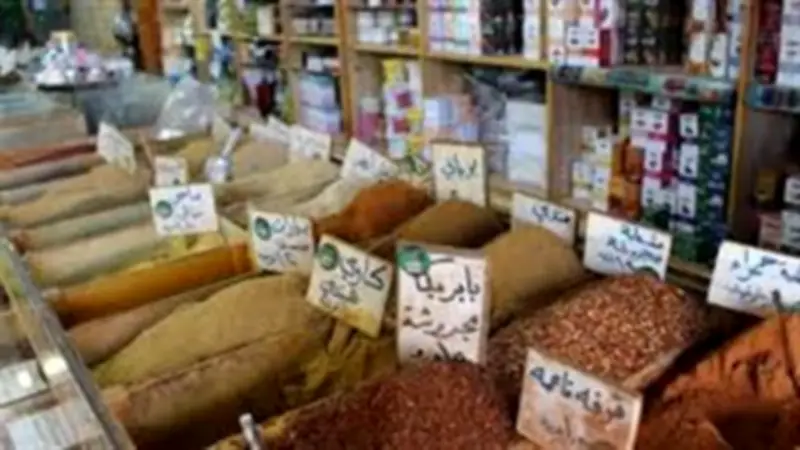 شعبة العطارة: وصفات الأعشاب العلاجية تحتاج تخصصًا علميًا وإشرافًا طبيًا