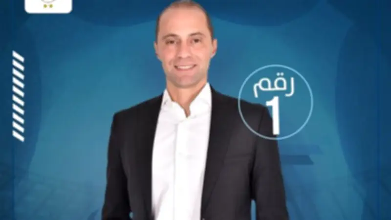 أحمد شوقي غريب متحدثاً رسمياً لنادي إنبي