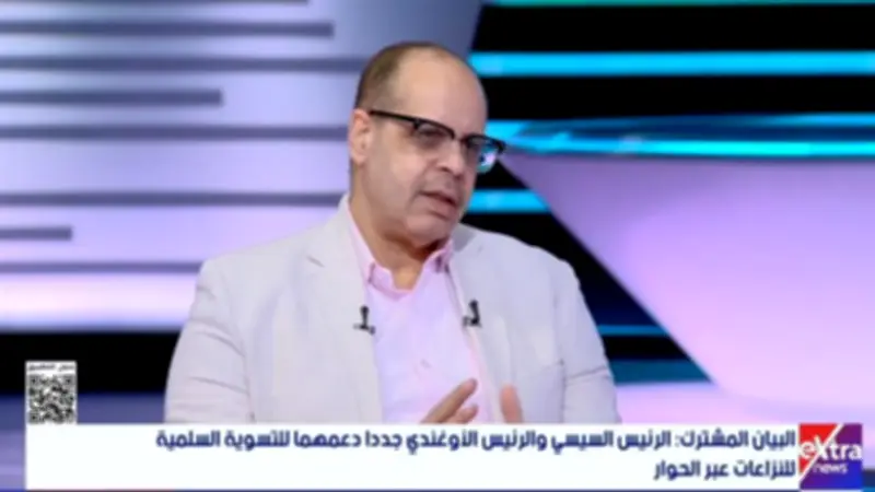 أكرم القصاص: الدائرة الإفريقية أصبحت أولوية استراتيجية في السياسة المصرية