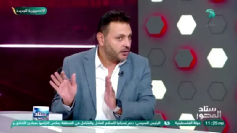 وكيل لاعبين: الأهلي أكبر نادٍ في إفريقيا ولا مصلحة في خسارته