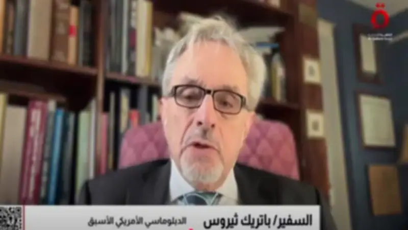 دبلوماسي أمريكي سابق: الصين لن تتوسط بين واشنطن وطهران
