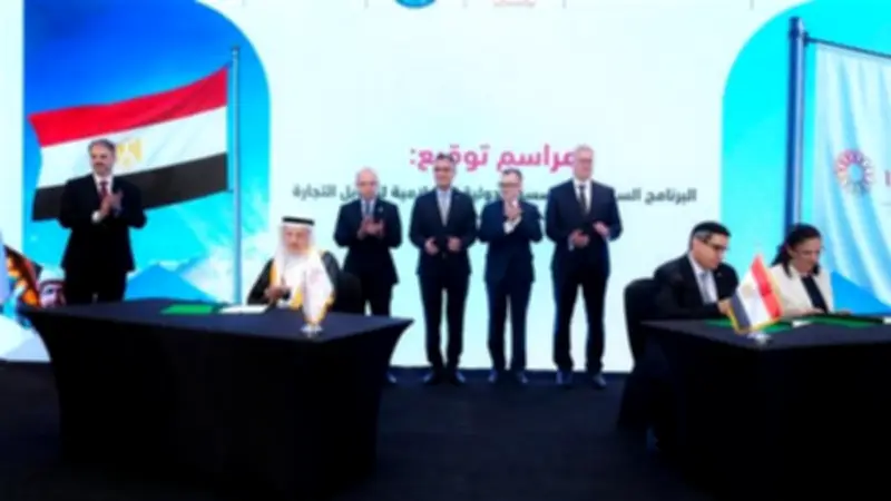 وزير الاستثمار: نستهدف التوسع في برامج التدريب لرفع كفاءة المصدرين الجدد