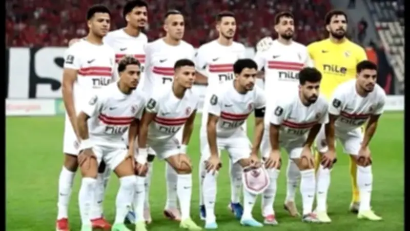 الزمالك على أعتاب إنجاز تاريخي في الكونفدرالية الأفريقية