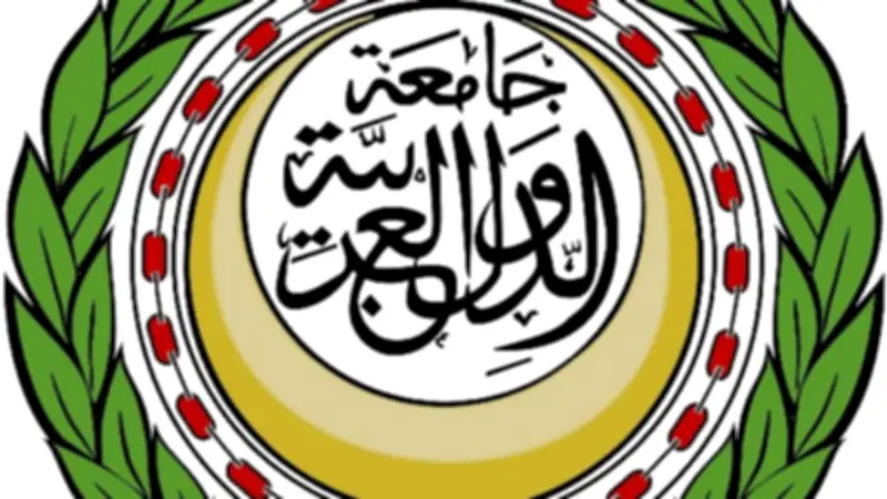 الجامعة العربية في ذكرى النكبة: ضرورة رفع الظلم التاريخي عن الفلسطينيين