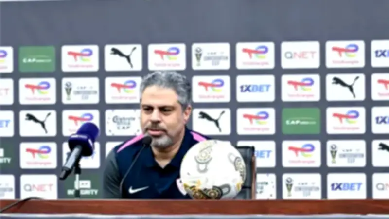 مؤتمر صحفي لمعتمد جمال غدا قبل نهائي الكونفدرالية