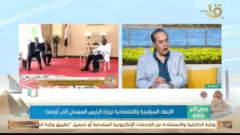 خبير: التنسيق مع أوغندا بديل استراتيجي لضمان الأمن المائي المصري
