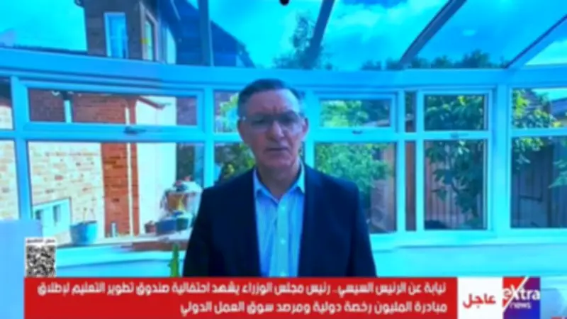 نائب رئيس سيسكو يشيد بمبادرة «شتاء رقمي» في احتفالية صندوق تطوير التعليم