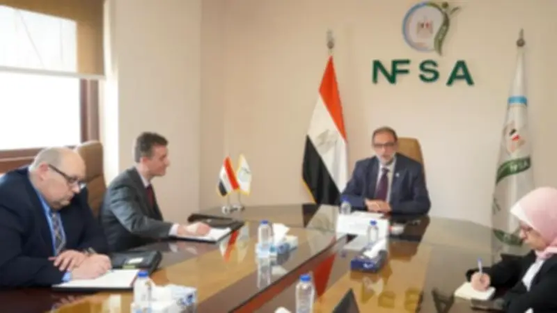 سلامة الغذاء تبحث مع وفد أمريكي تعزيز التعاون وتبادل الخبرات الرقابية