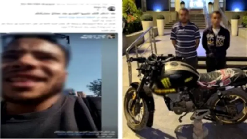 ضبط عاطلين سرقا دراجة نارية وموظف هدد فتاة بحرق وجهها في القاهرة